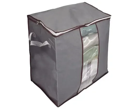 Foldable Storage Bag