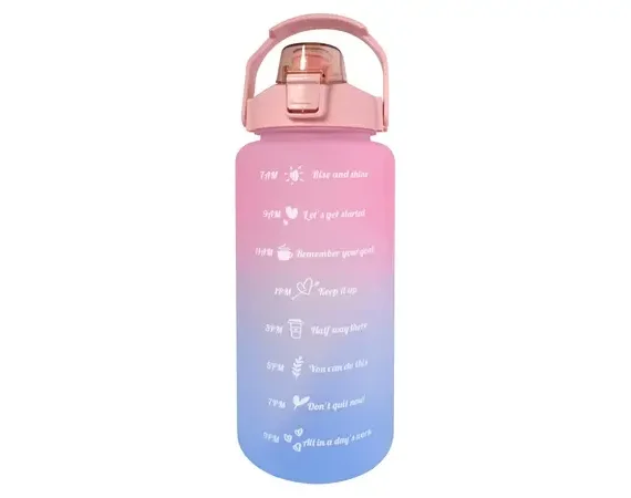 Motivation 2 Litre Water Bottle