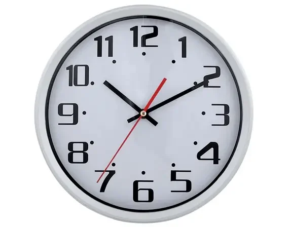 Classic 30cm Wall Clock