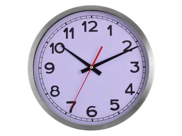 Metal 30cm Wall Clock