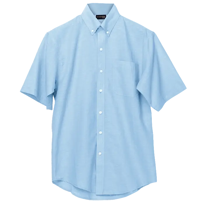 Chambray Lounge Short Sleeve Mens