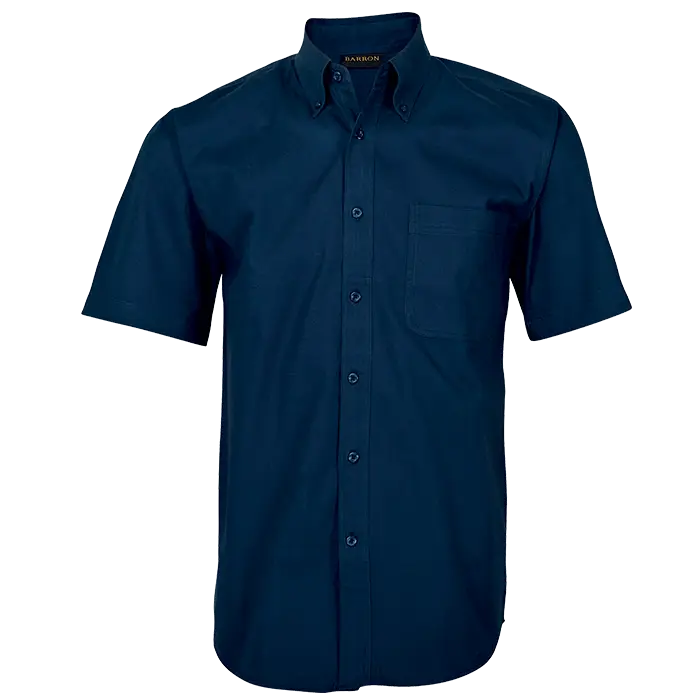 Brushed Cotton Twill Lounge Short Sleeve Mens